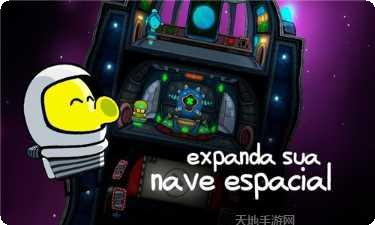 涂鸦跳跃十周年纪念版下载