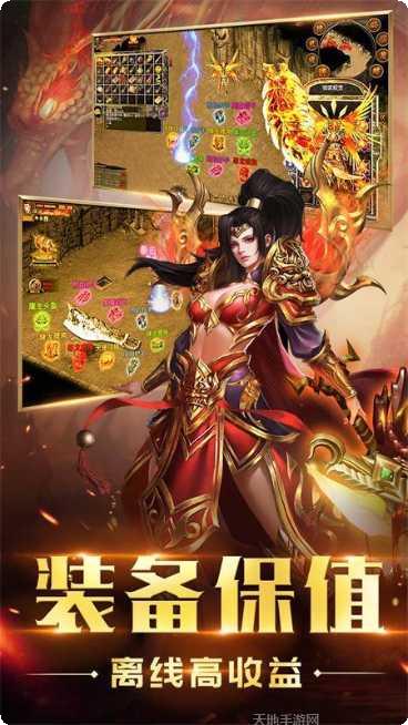 单职业沉默之盟重英雄攻略