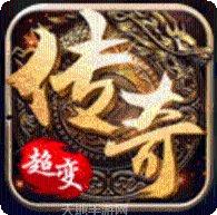 单职业沉默之盟重英雄下载