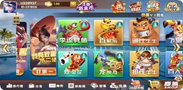 黄石五十k下载地址