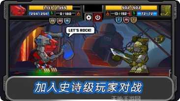超级机器人敢达大战下载地址