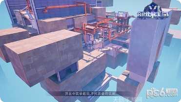 创世战纪手游攻略