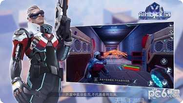 创世战纪装备获取