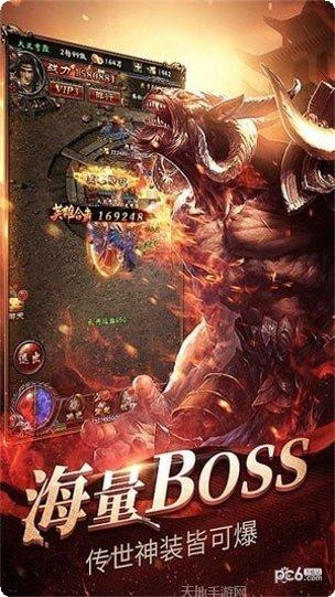 创世战纪最新更新