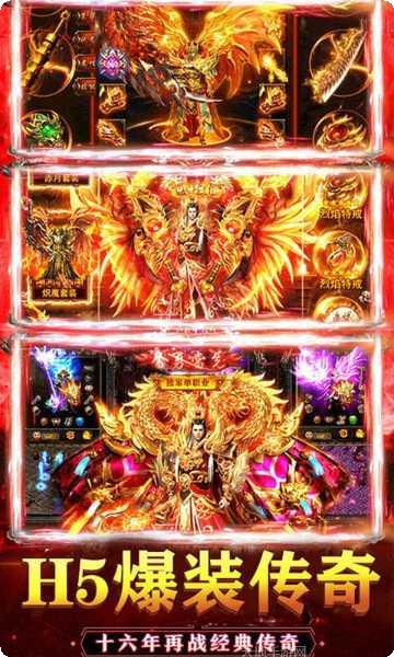 乱煮江湖折扣版激活码