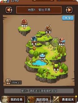 安比岛战记H5礼包码