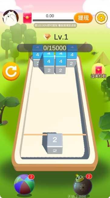 快乐2014版游戏攻略