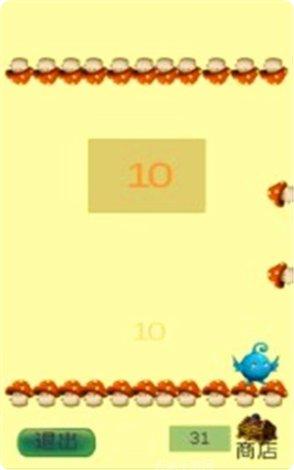 一起来消除红包版最新版本