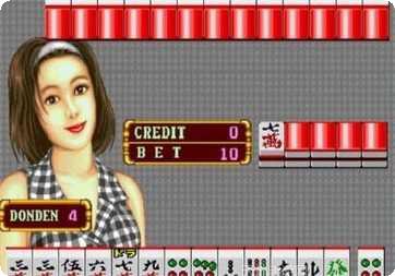 街机大满贯玩法介绍