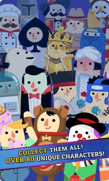 梦想酒店经理模拟游戏下载