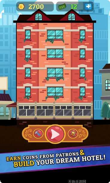 梦想酒店经理模拟经营技巧