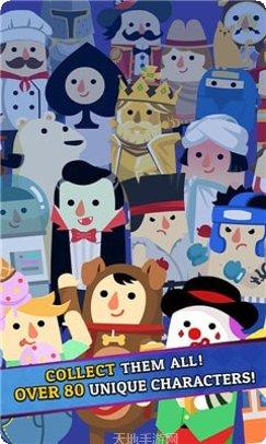 梦想酒店经理模拟攻略大全