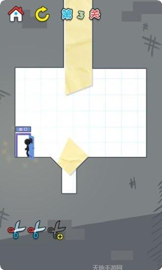 一笔画大师游戏攻略