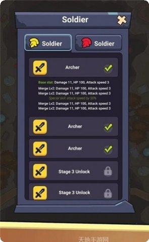 Battle Bay战斗技巧