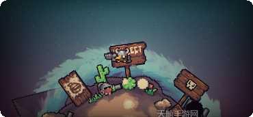 Battle Bay新手教程