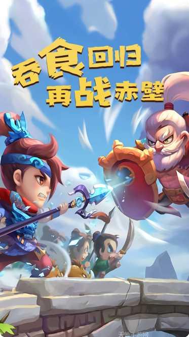 放置谋将录角色推荐