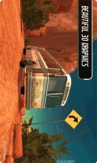 公交车高空特技驾驶游戏下载