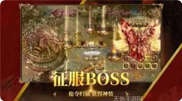 万劫连击游戏攻略