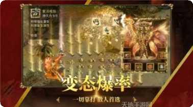 万劫连击角色推荐