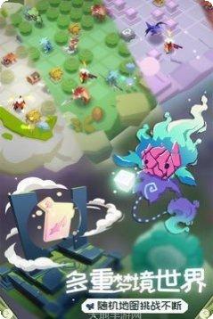 勇者大陆海盗装备获取