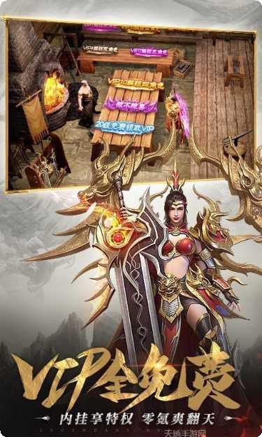 超高爆率变态传奇游戏