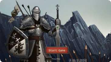 史诗般的国王之战角色