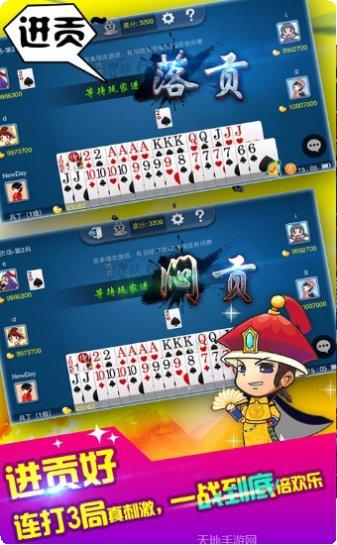 海心娱乐下载地址