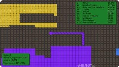 圈地大作战皮肤获取
