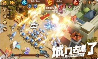 霸王雄心英雄搭配