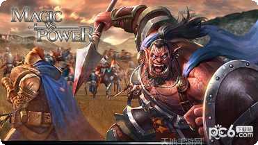 力量与魔法游戏攻略