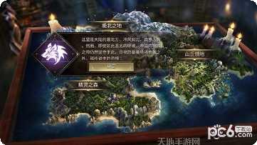 力量与魔法角色推荐