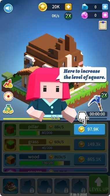 积木建筑3D创意作品