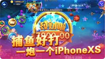 西游记之月光宝盒角色介绍