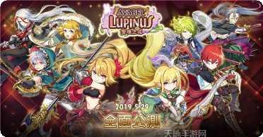 Avakin世界角色定制