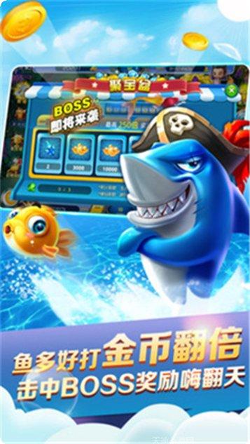 超级扑克在线对战