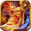 玄苍传奇单职业激活码