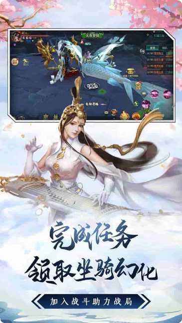 仙变3BT飞升爆盲盒角色推荐