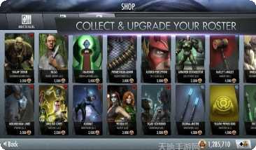 不义联盟港服更新