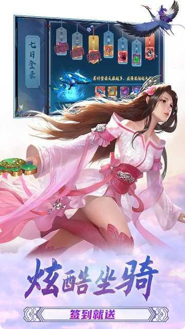 武布天下BT游戏福利