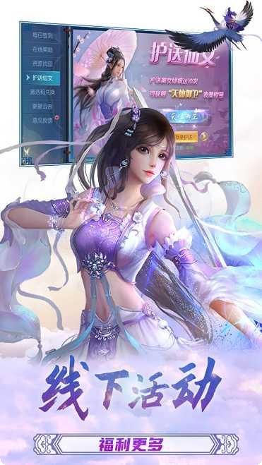 武布天下BT高返利版本