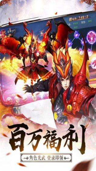 武布天下BT免费真充