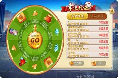 重庆板子炮棋牌游戏