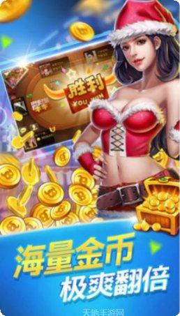 开茶社棋牌安卓版