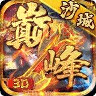 主宰神途2游戏攻略