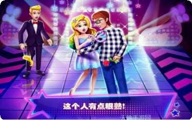 美人鱼化妆设计风格