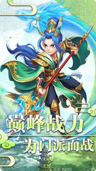 西游记之大圣归来最新版本