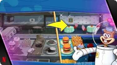 海绵宝宝大闹蟹堡王游戏攻略