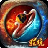 乱煮江湖商店版