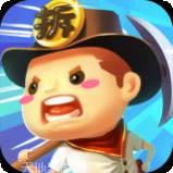 一起来消除红包版