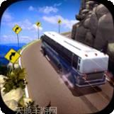 公交车高空特技驾驶